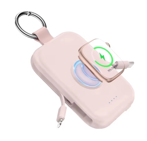 Llavero power bank 5 en 1